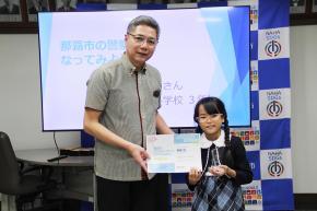 写真：準グランプリ　柴田　桂さん