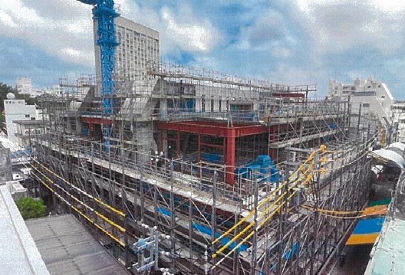 工事進捗写真　令和4年9月2日撮影1