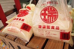 写真：島豆腐