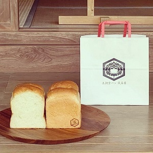 写真：国王の食パン