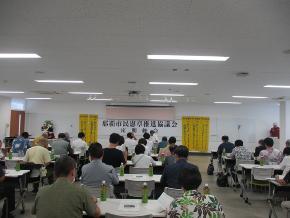 写真：定期総会の様子
