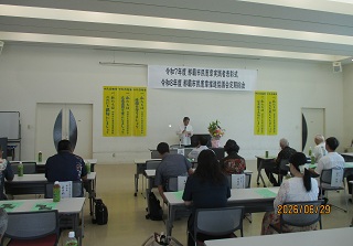 写真：定期総会の様子