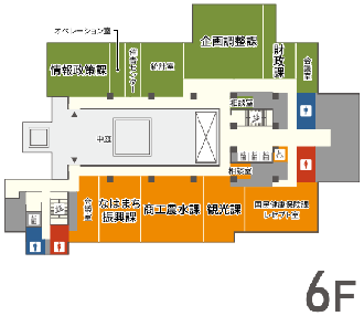 イラスト：2025年4月11日現在6階フロアマップ