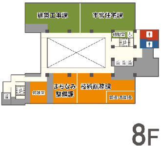 イラスト：2025年4月11日現在8階フロアマップ