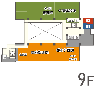 イラスト：2025年4月11日現在9階フロアマップ