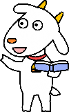 イラスト：ヤギ2