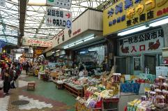 公設市場の写真