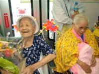 長寿を祝う写真1