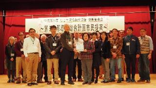 写真:市長へ提案書の手交