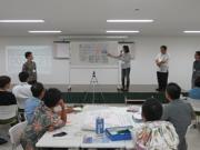 写真:発表の様子2