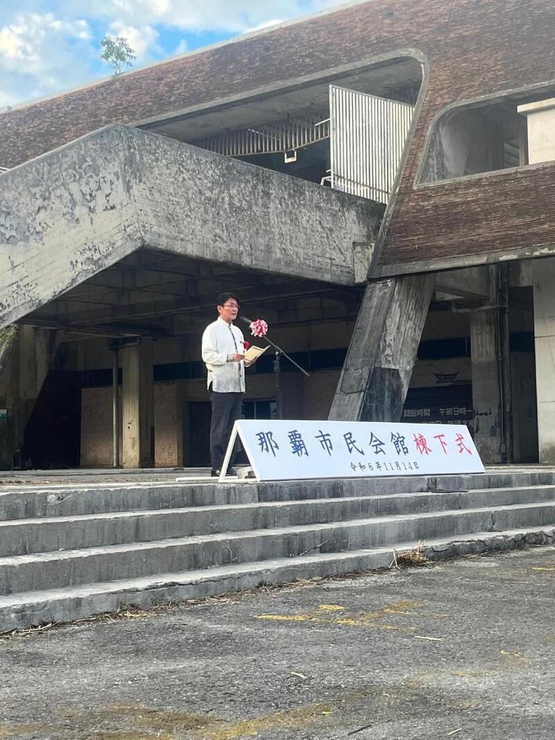 写真：市長挨拶の様子