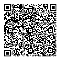 二次元コード:那覇市オンライン申請システム