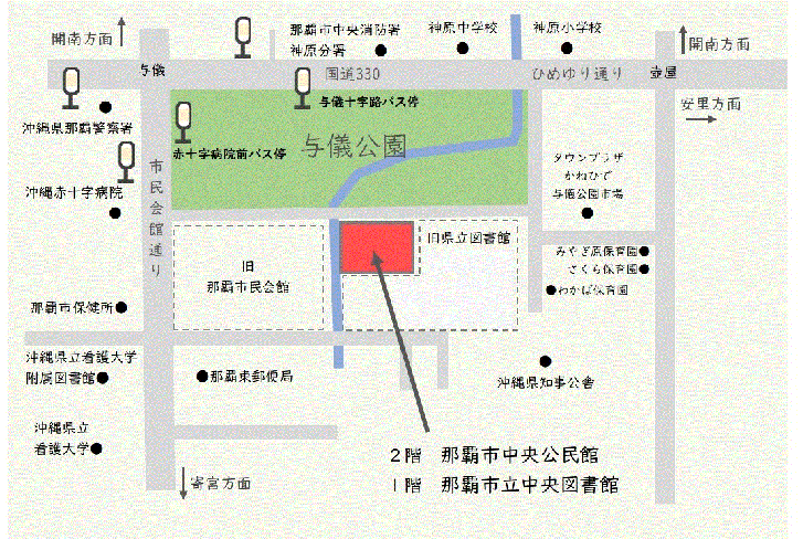 イラスト：中央公民館周辺地図
