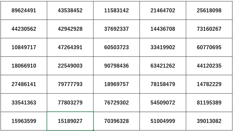 写真:星と風のプラネタリウムコンサート第2部 当選者申込番号