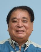 写真:議席15 古堅 茂治 (ふるげん しげはる)