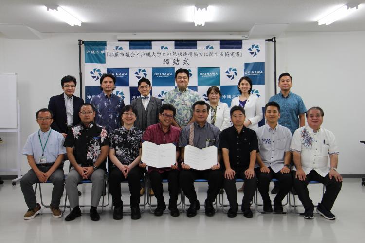 写真:締結式の様子2