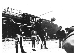 写真：譲渡式当日の様子