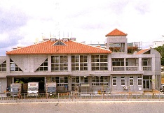 写真:首里学校給食センター