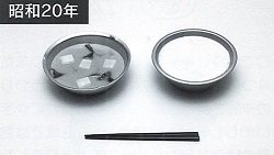 写真：昭和20年の給食