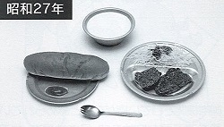写真：昭和27年の給食