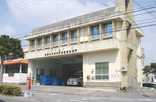 写真：国場出張所　外観