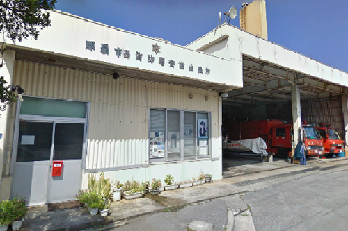 写真：安謝出張所　外観