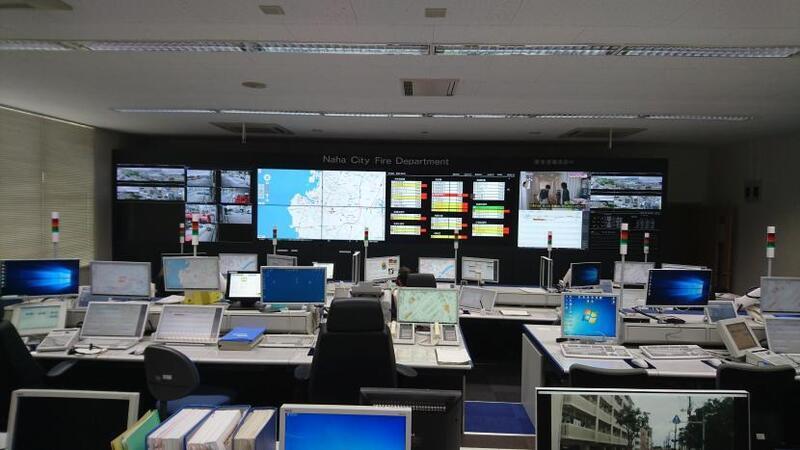 写真：高機能消防指令センター