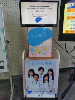 写真：パネル展2