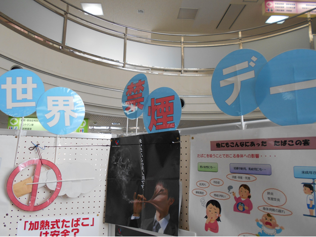 写真：昨年のパネル展示の様子1