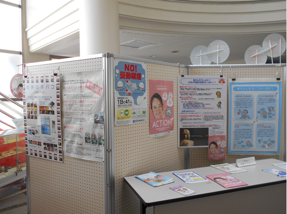 写真：昨年のパネル展示の様子2