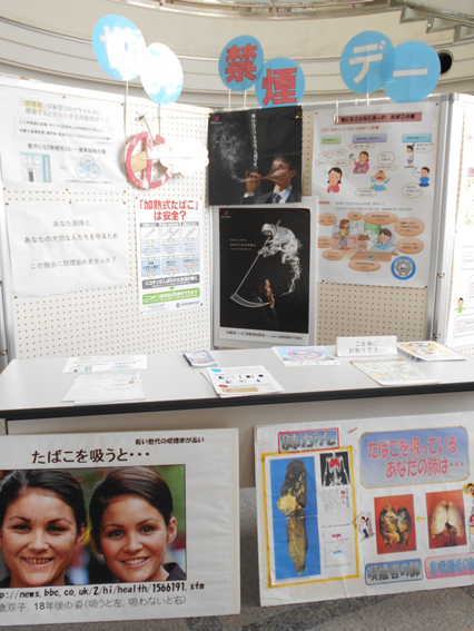 写真：昨年のパネル展示の様子3