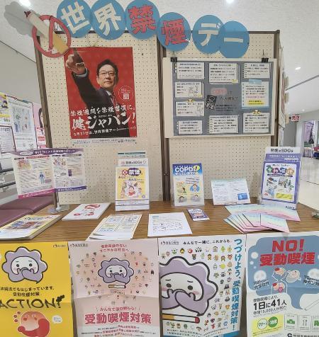 写真：令和6年度の様子