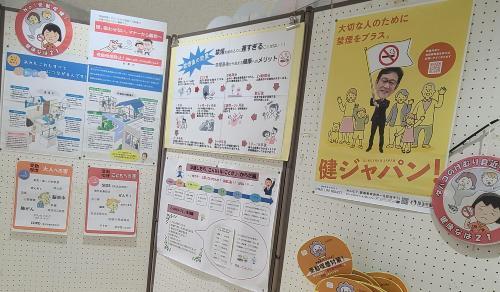 写真：パネル展