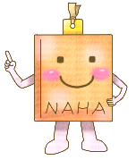 イラスト:ナットくん