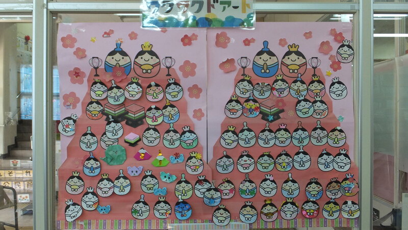 写真：先月のドアート