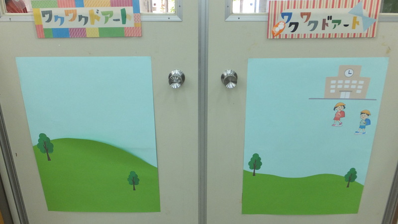 写真：今月のドアート