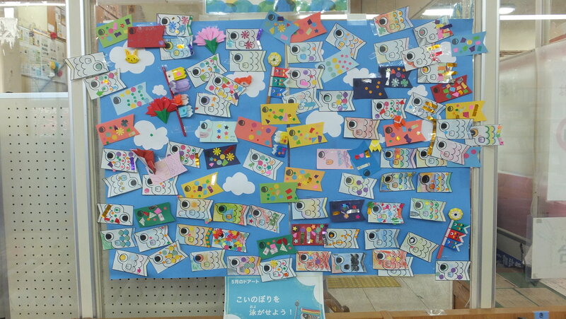 写真:先月のドアート