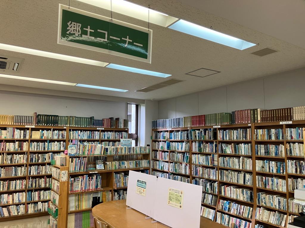 写真：郷土コーナー