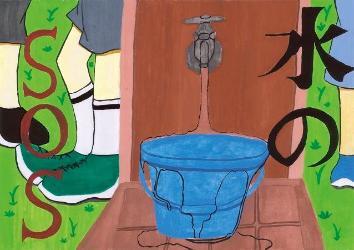 写真:中学生の部 入選作品4