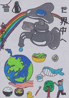 写真：小学生の部　入選作品2