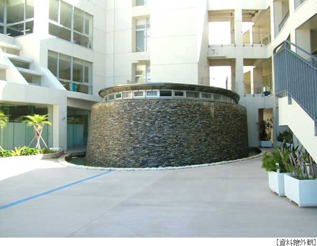 写真:資料館外観