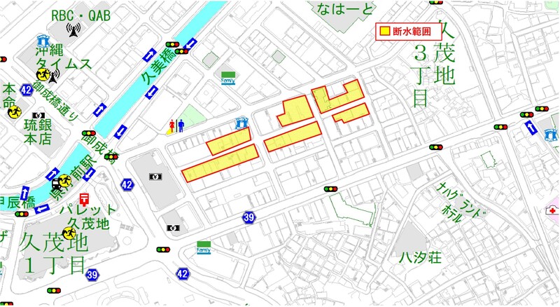 断水範囲を示した図