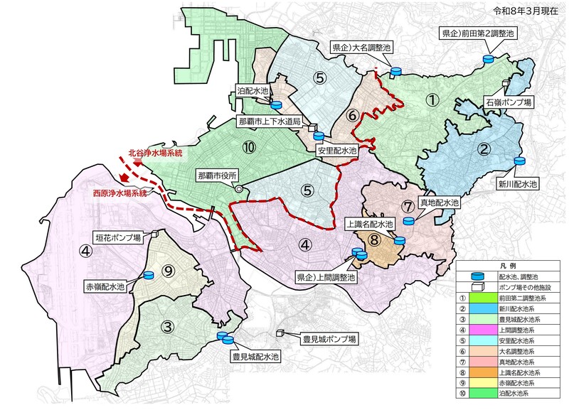 那覇市の水道施設の地図