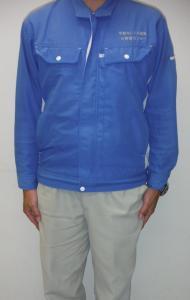 写真：外勤職員の制服