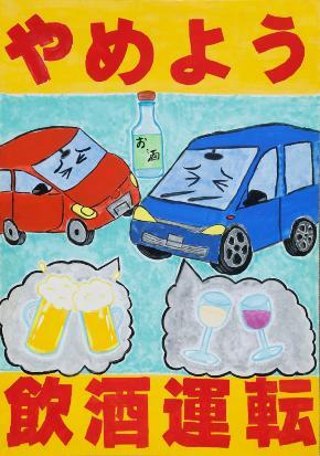 写真：最優秀作品2