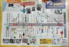 写真:ななほしてんとうむし会のようす