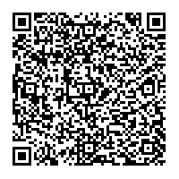 二次元コード：屋外広告物に関する届出（那覇市オンライン申請システム）