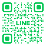 創業サポートセンターLINEアカウント