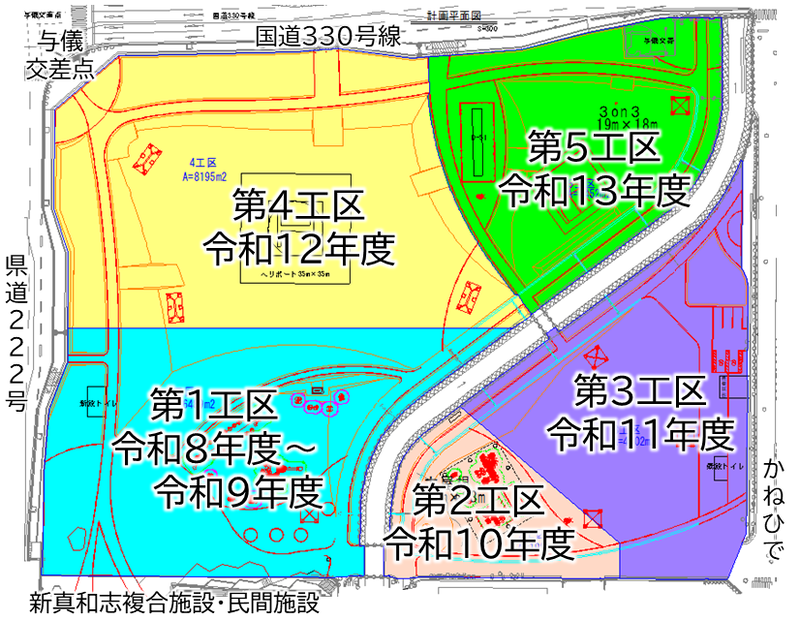 工区毎_施工期間図