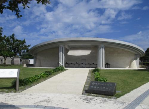 写真：那覇市民共同墓